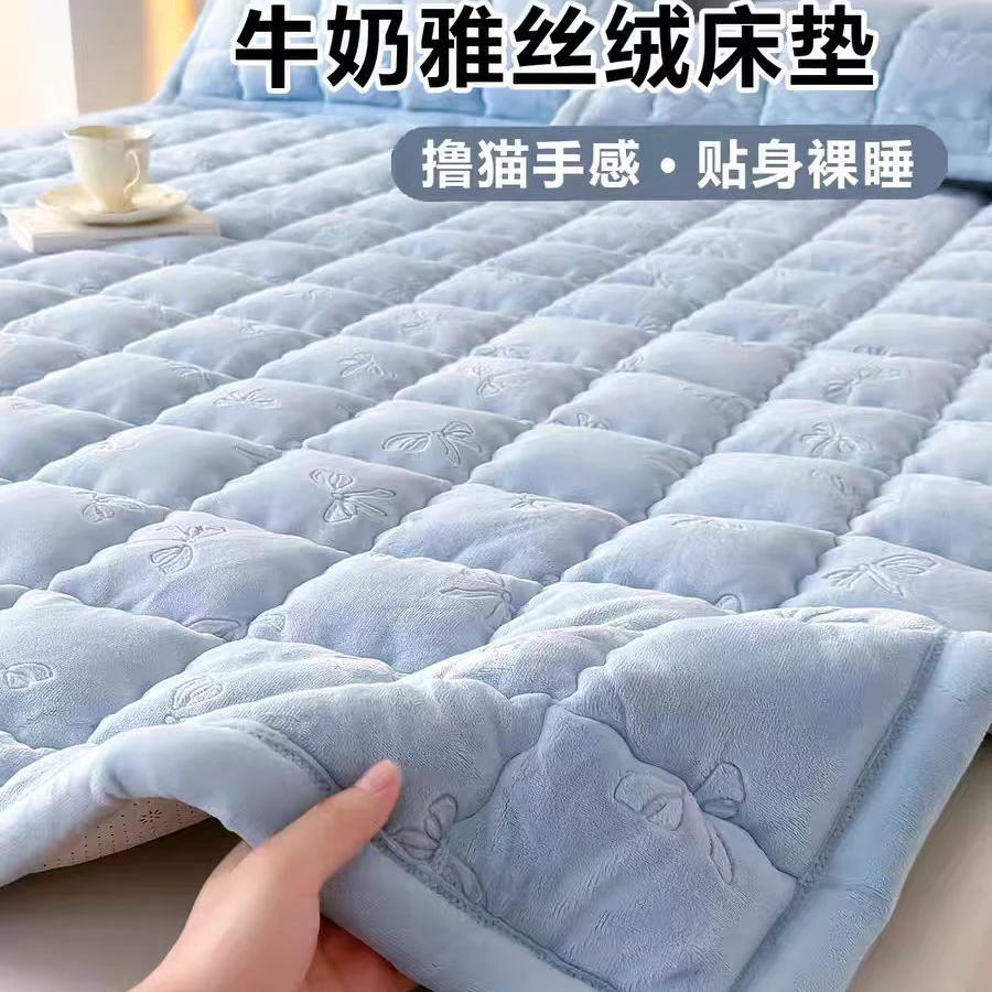 A类立体压花牛奶绒床垫家用卧室150x200被褥铺底1米5毛毯垫被褥子