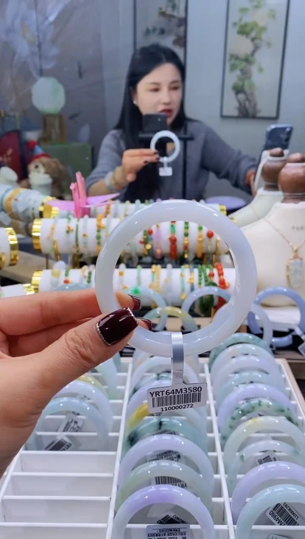 未镶嵌手镯翡翠97号58.4/12.5*8.7