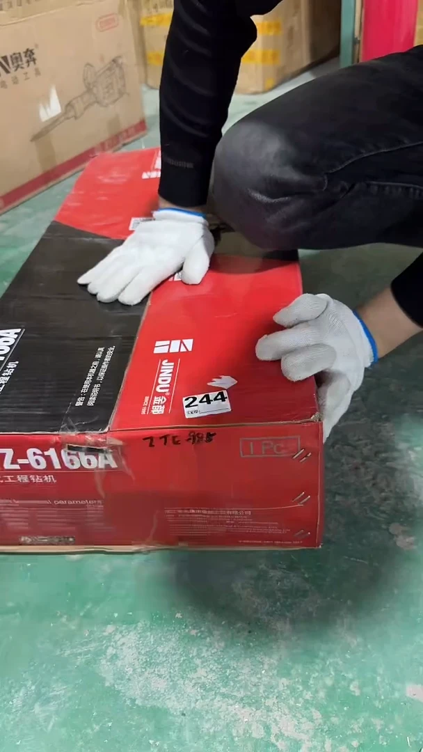 看清下单不退不换244