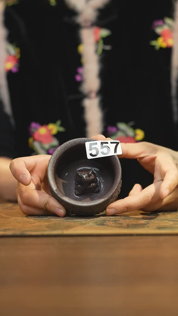【闪购商品】其他陶瓷茶器主人杯557