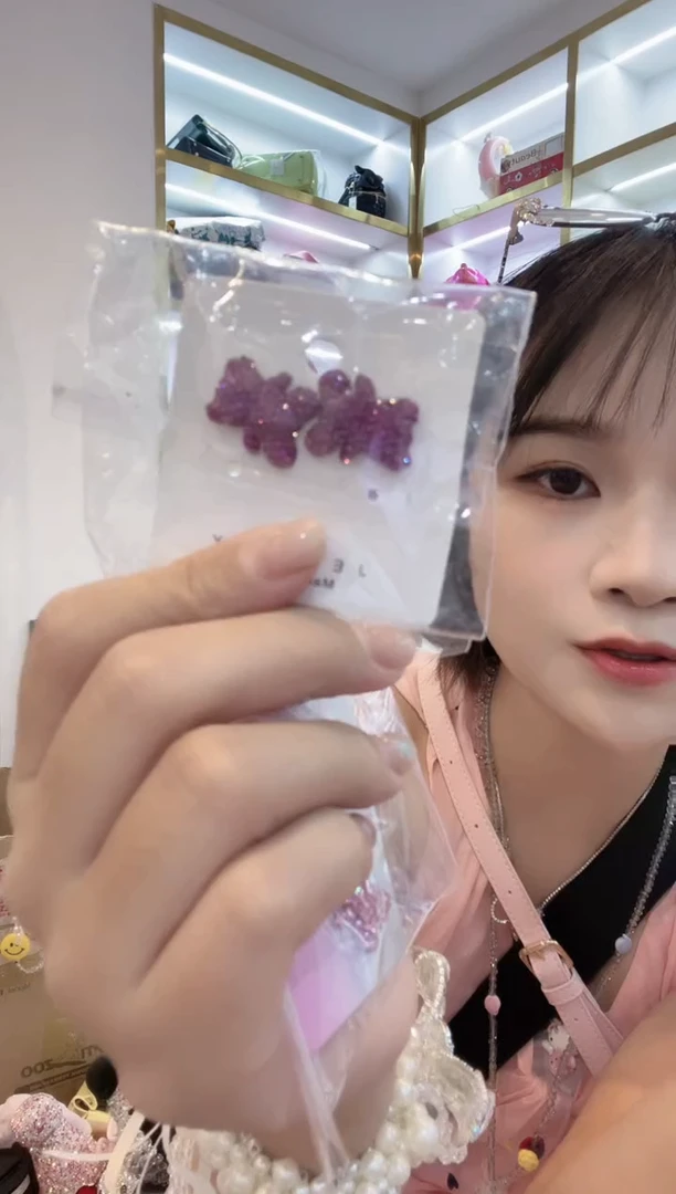PVC格格家定制女包3266