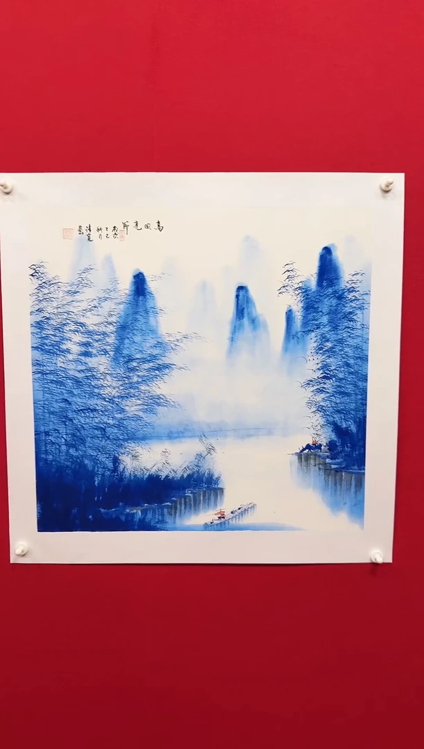 国画书画/绘画/国画