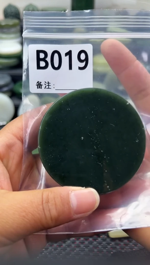 未镶嵌和田玉珠宝半成品镯芯