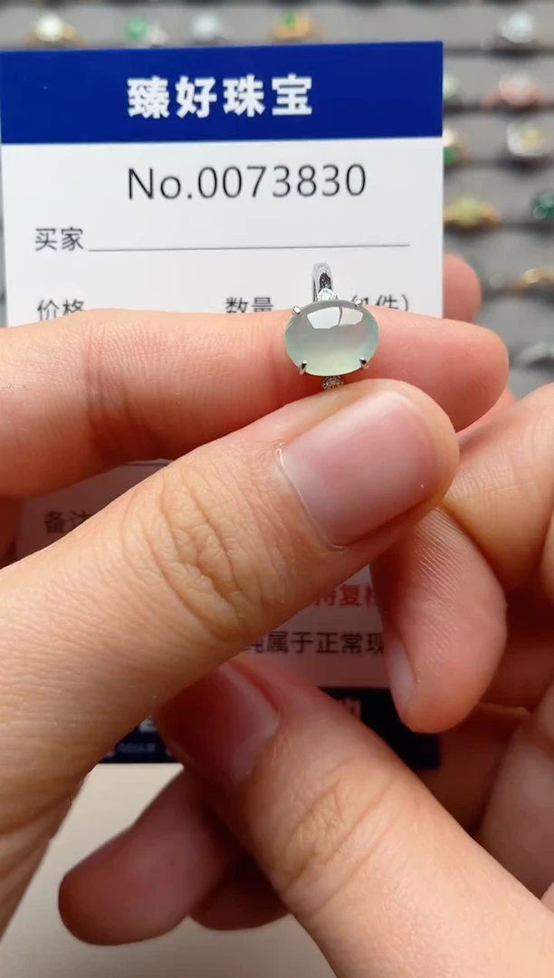 银S925镶嵌戒指翡翠1