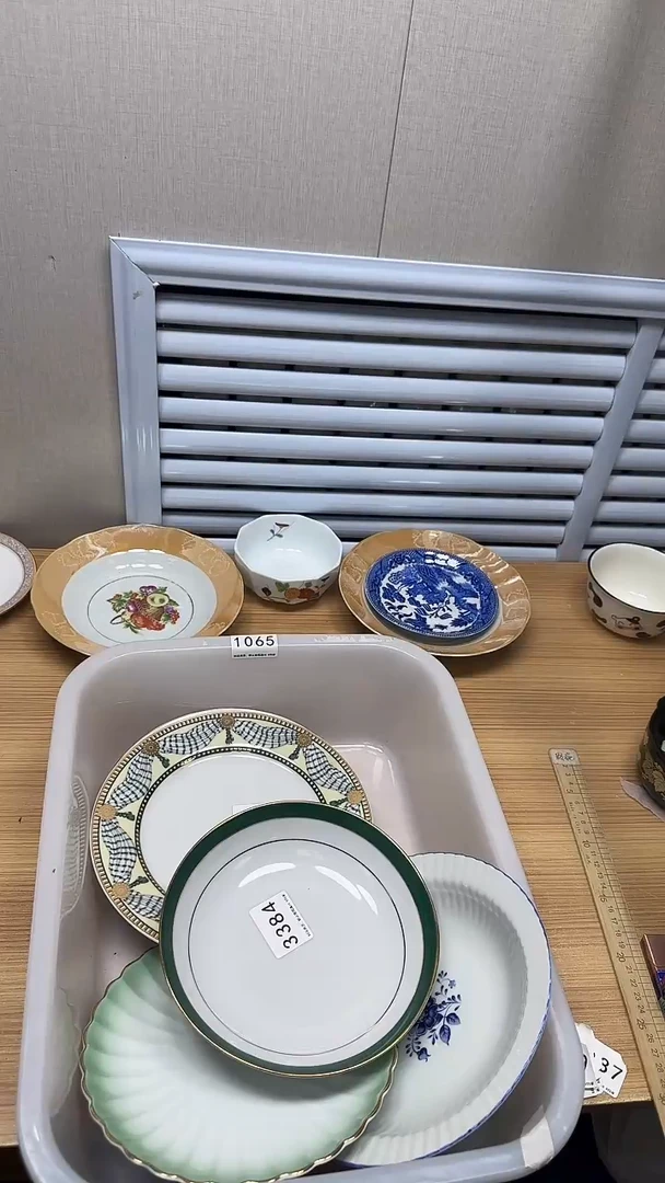 【闪购商品】1065回流瓷器，默认微瑕慢18.8包邮