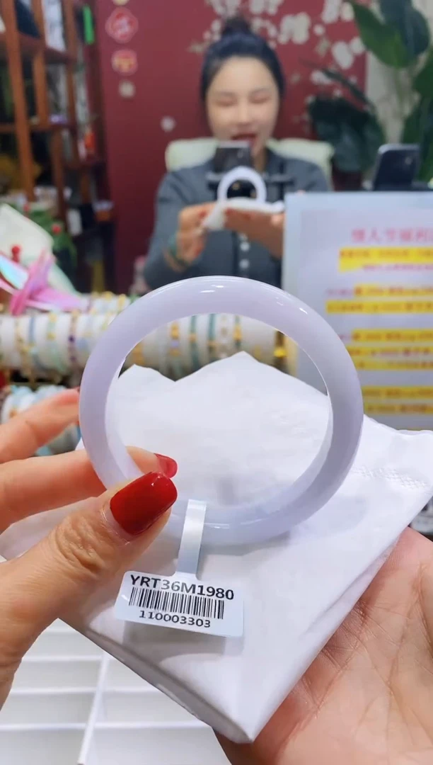 【闪购商品】翡翠手镯未镶嵌39粉紫57-59/12.1*8.2