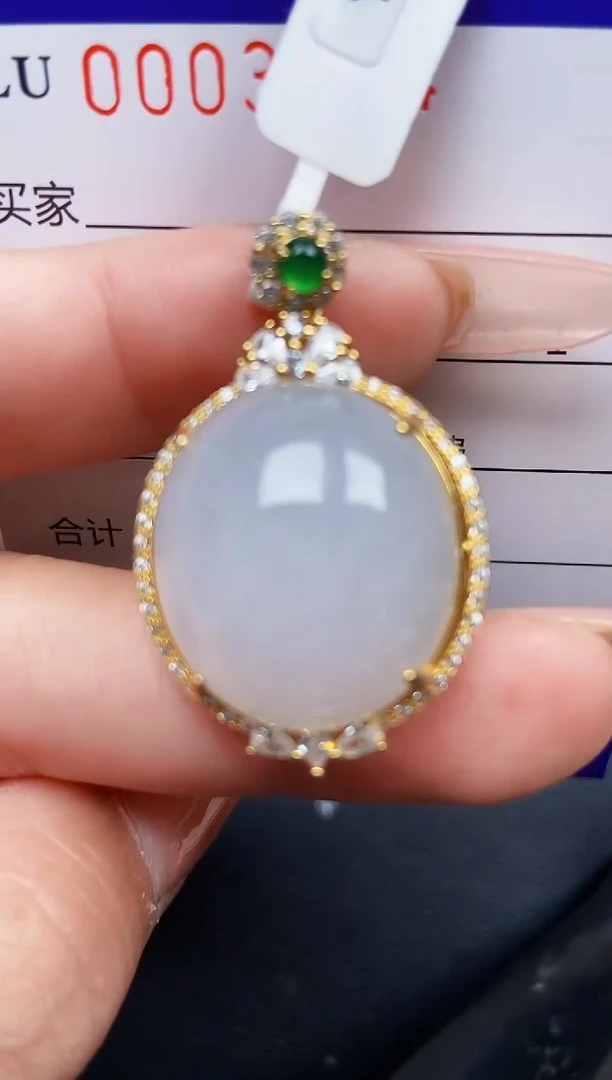 【闪购商品】翡翠颈饰银S925镶嵌3204