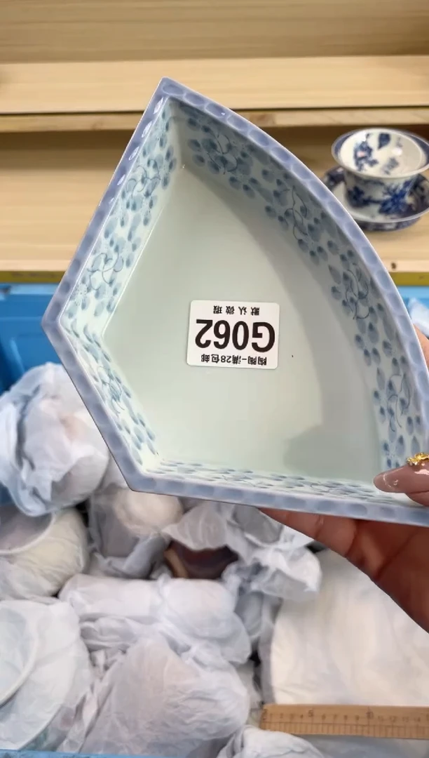 【闪购商品】杯瓷器瓷器瓷器瓷器G62