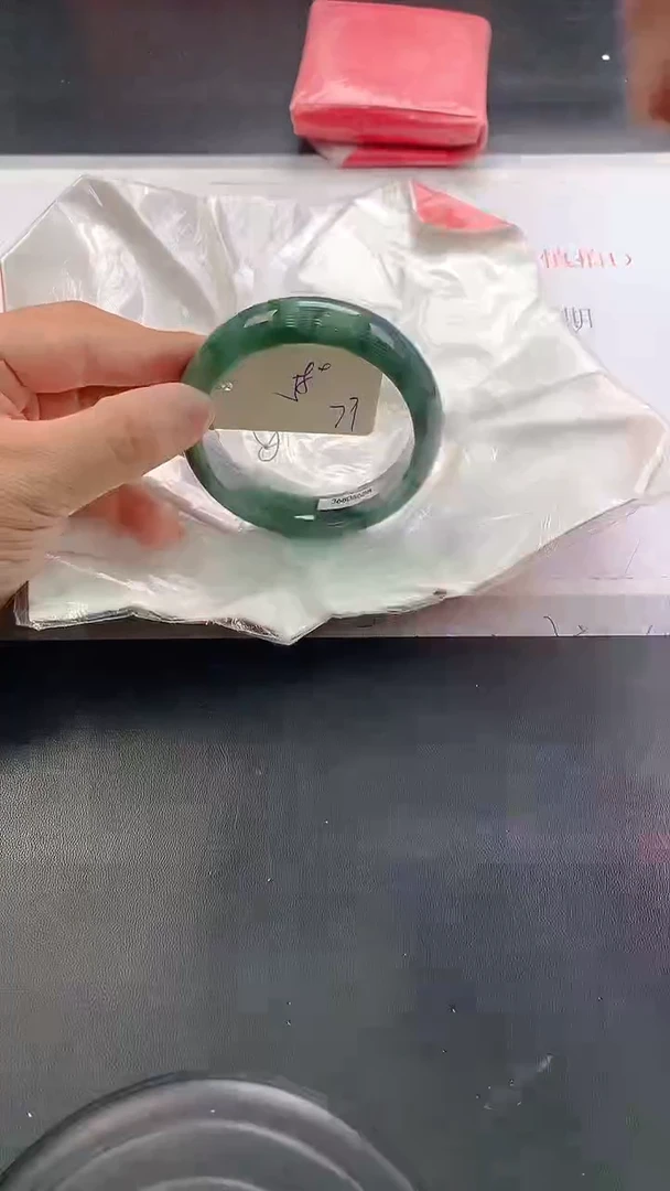 未镶嵌手镯翡翠79