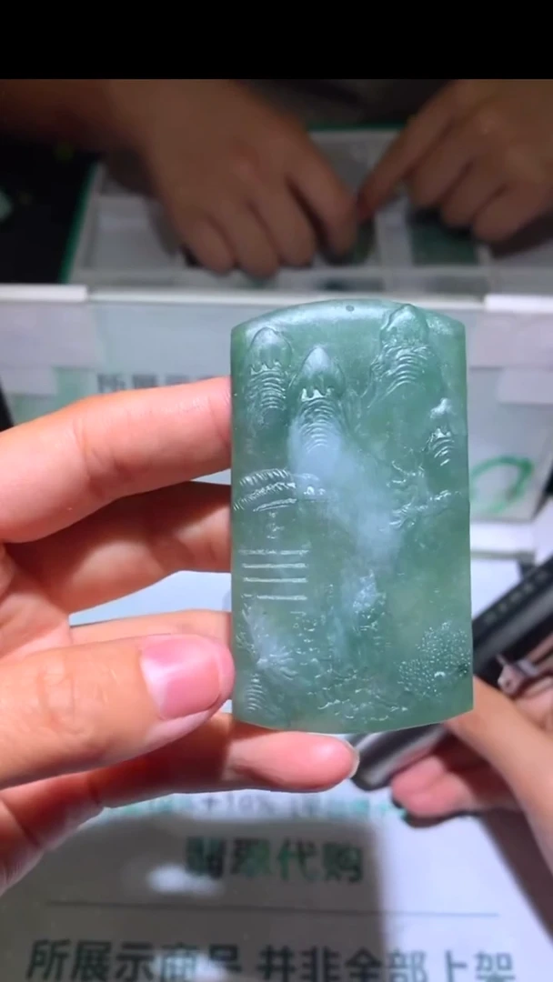 未镶嵌定制翡翠烟***~-毛货-不退不换-