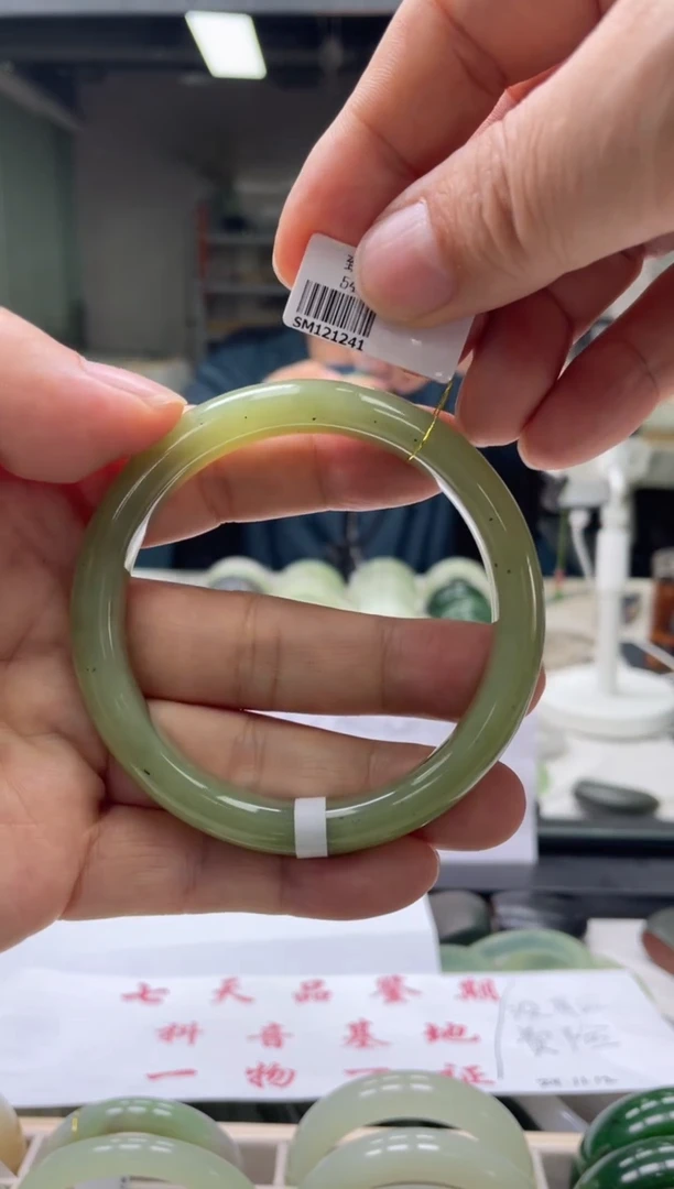 【闪购商品】和田玉手镯未镶嵌编码1241 圈口62-63