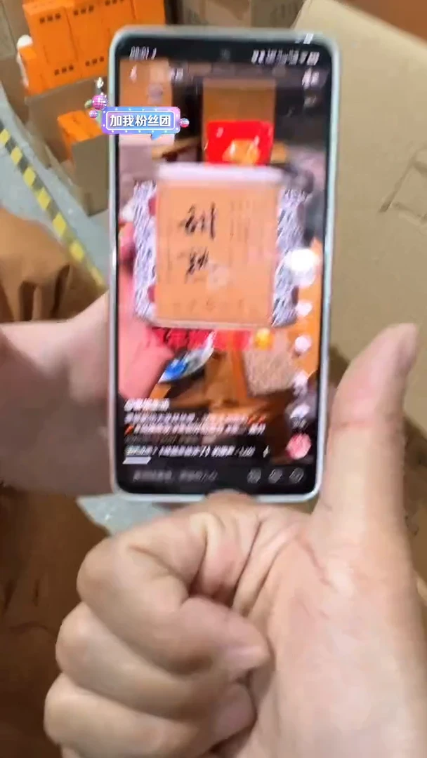 【闪购商品】瓷片冰岛甜大份装@@CY508