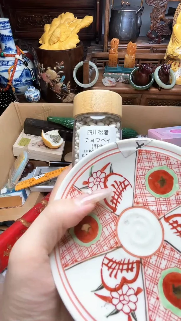 瓷片瓷器瓷器瓷器瓷器瓷器瓷器