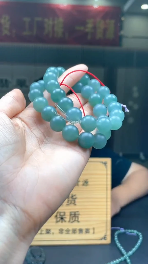 未镶嵌定制翡翠多样性发货【只发一件】*s37