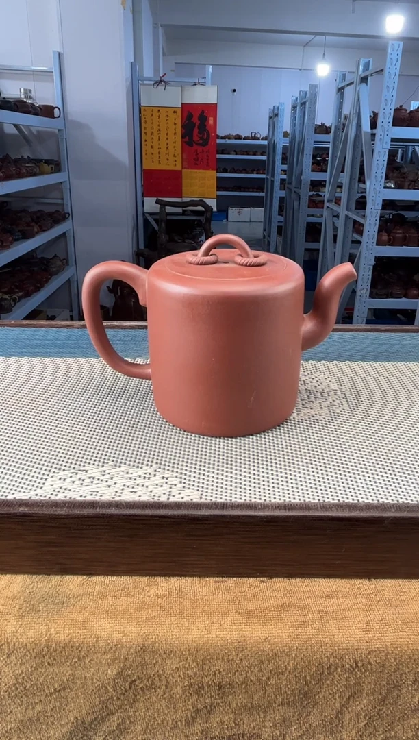 茶壶紫砂89宜兴紫砂200cc