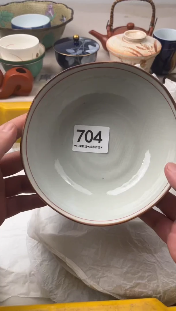瓷片不****8704，，，，，，，，