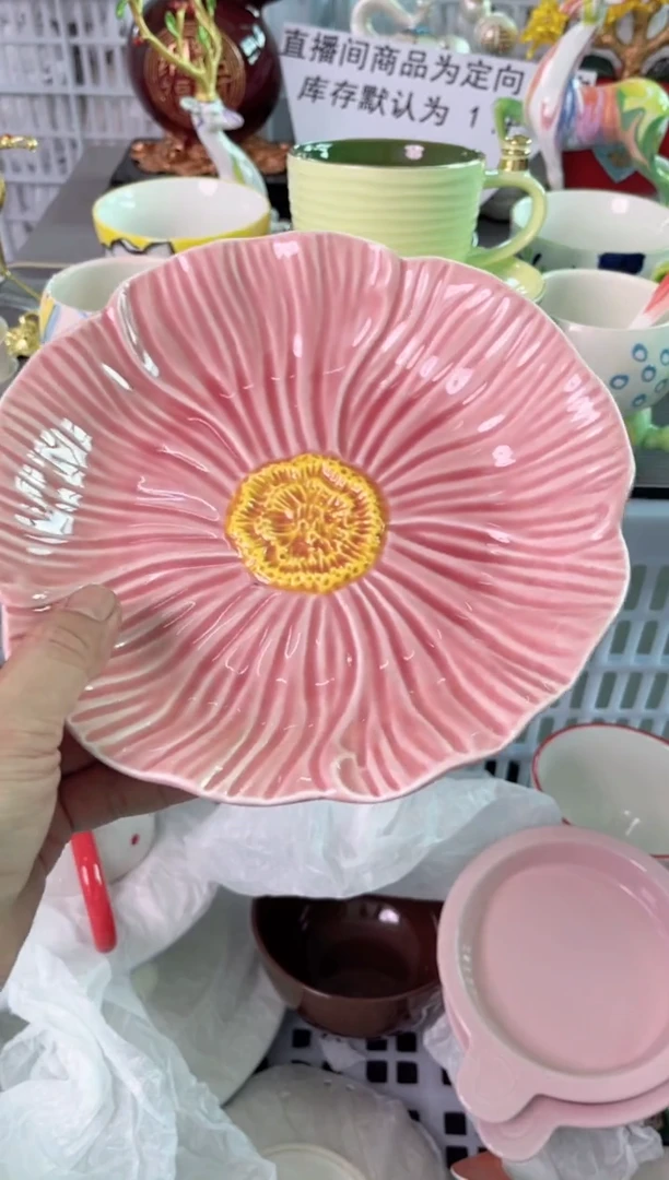 瓷片247默认微瑕谨慎参怕库存1件