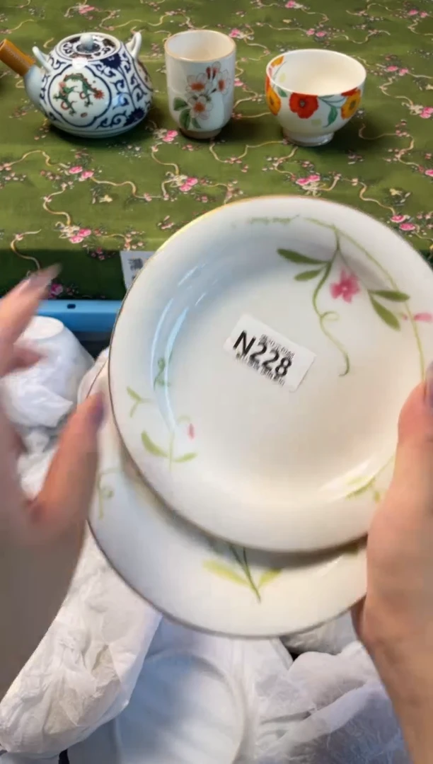 瓷片瓷器瓷器N228