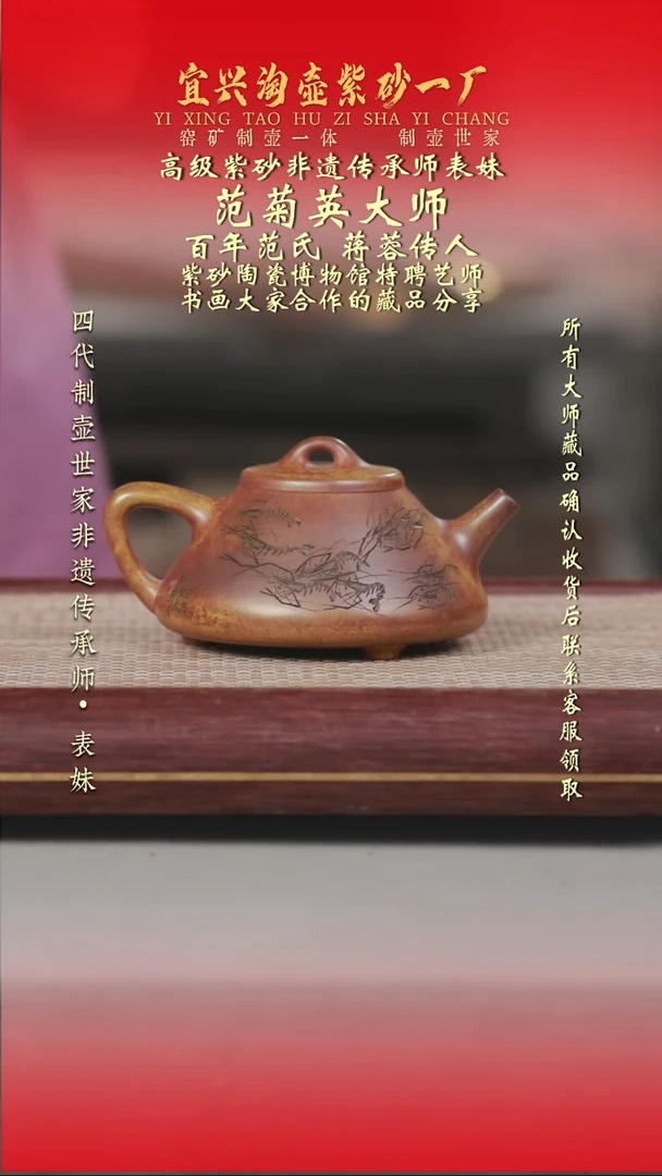 茶壶紫砂原矿手工紫砂壶