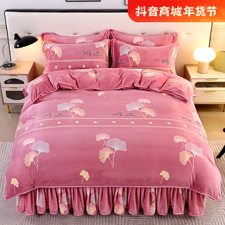 冬季款加厚牛奶绒四件套法兰绒床单双面绒被套珊瑚绒加绒床上用品