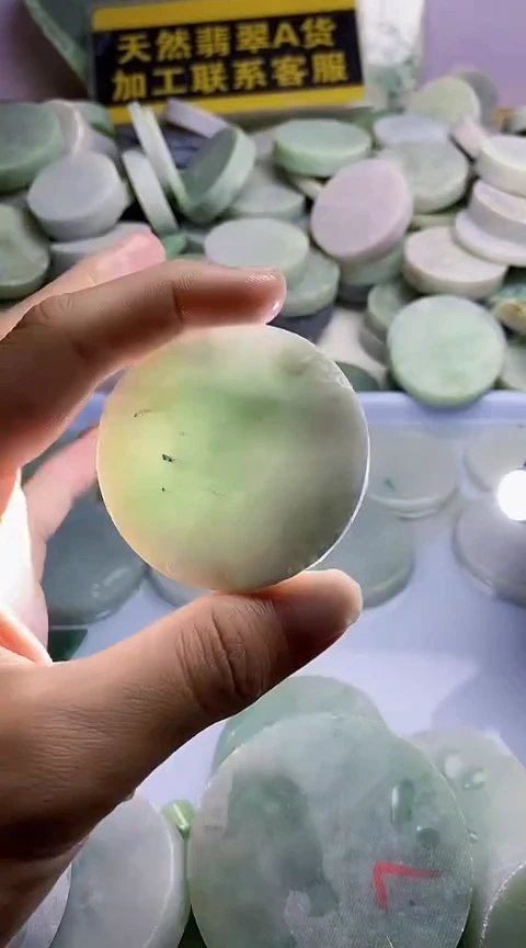 翡翠未镶嵌颈饰翡翠781