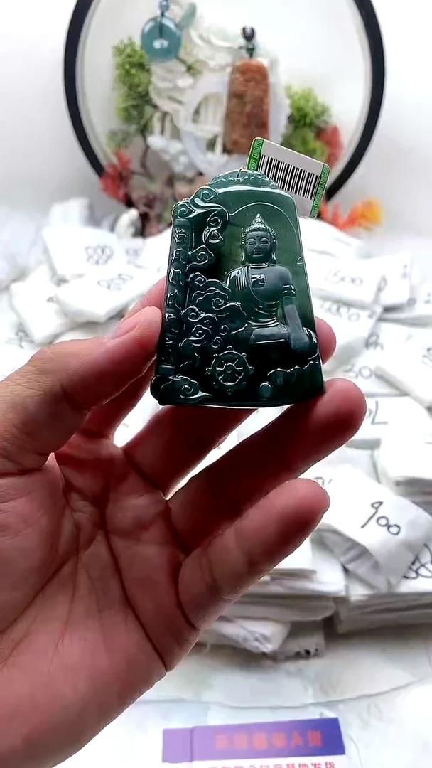 颈饰未镶嵌翡翠阿弥陀佛