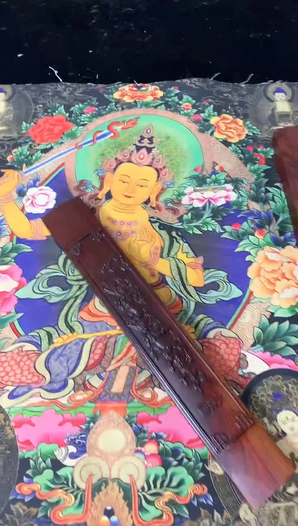 卷轴画012黄文殊菩萨