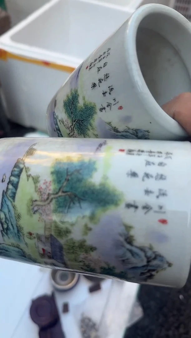 茶盏「****龙直播闪购改价链接