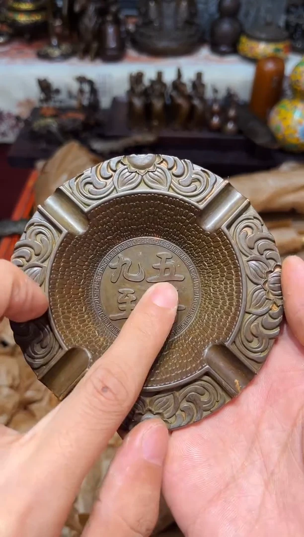 a瑞瑞古铜专属链接