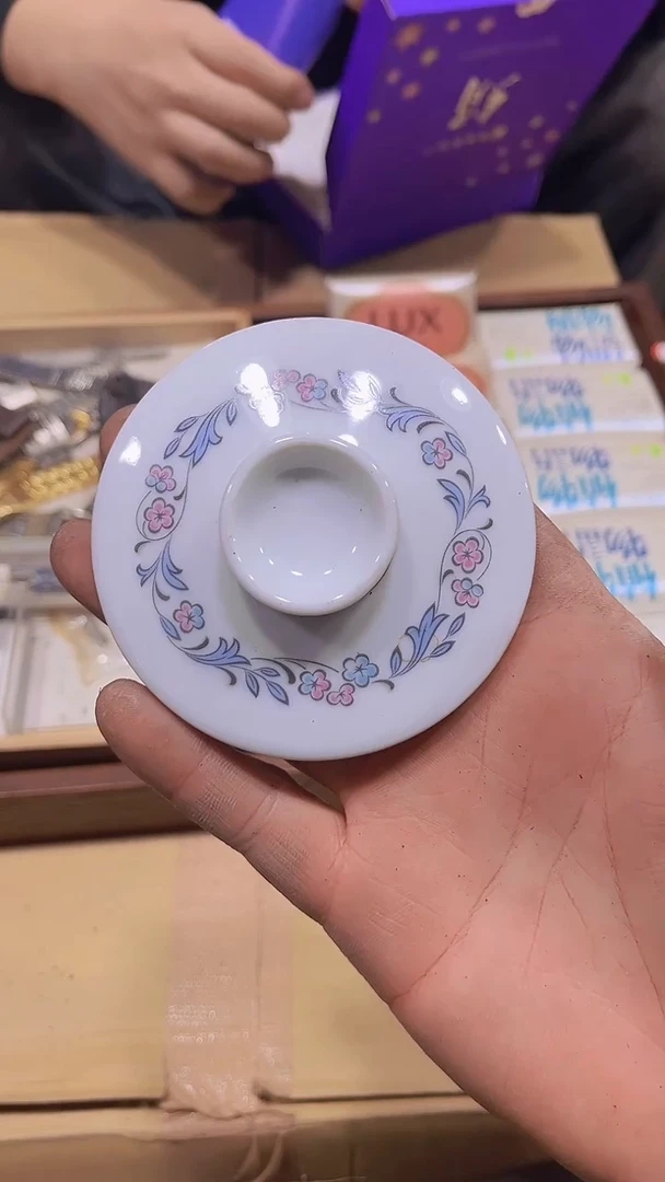 【闪购商品】瓷器瓷器瓷器瓷器