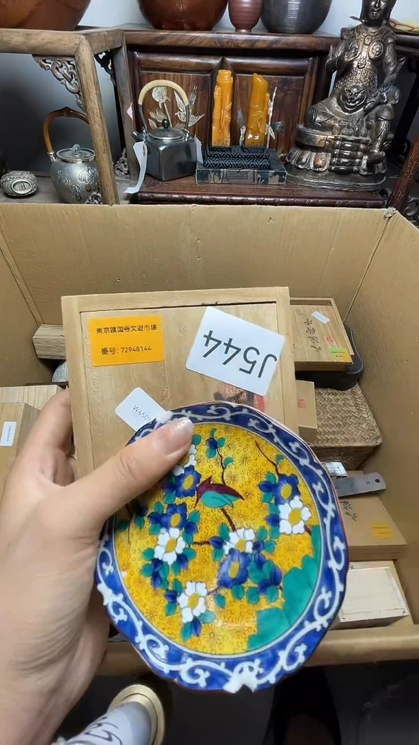 瓷器瓷器瓷器瓷器瓷器