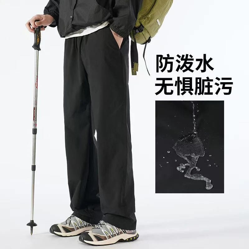 超厚-全天候五防黑科技面料-超厚加绒冲锋休闲裤-冬季户外
