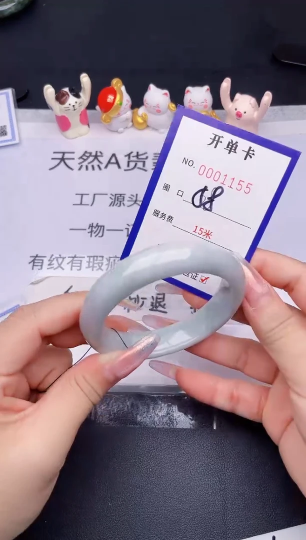 未镶嵌手镯翡翠翡翠手镯未镶嵌