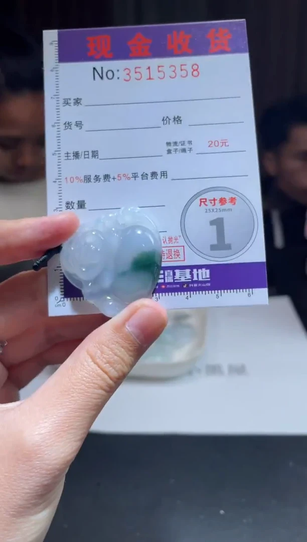 未镶嵌定制翡翠麒*鹿定制孤品