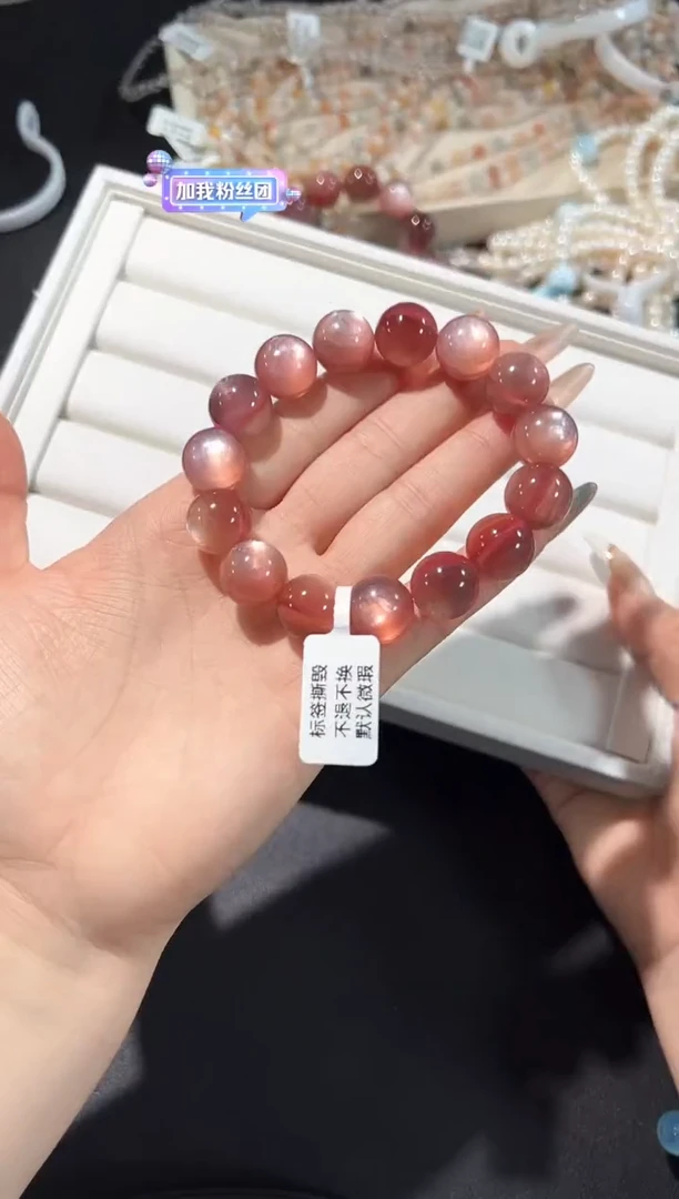 无非金属74o多样性发其一【1条】默认微瑕14mm