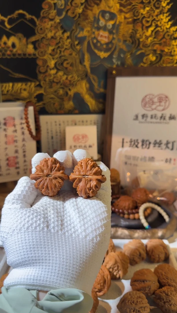 文玩核桃把件41三角白有修