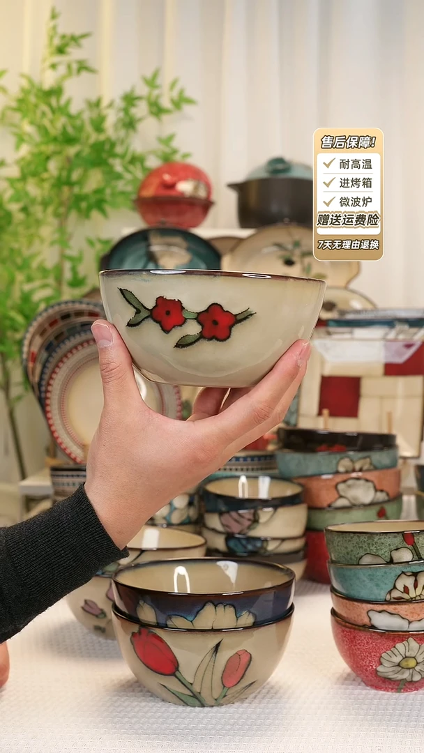 【闪购商品】2只装6 寸面碗11111111