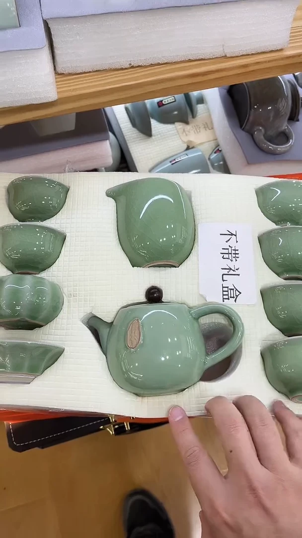【闪购商品】展宏茶具展宏茶具@A-