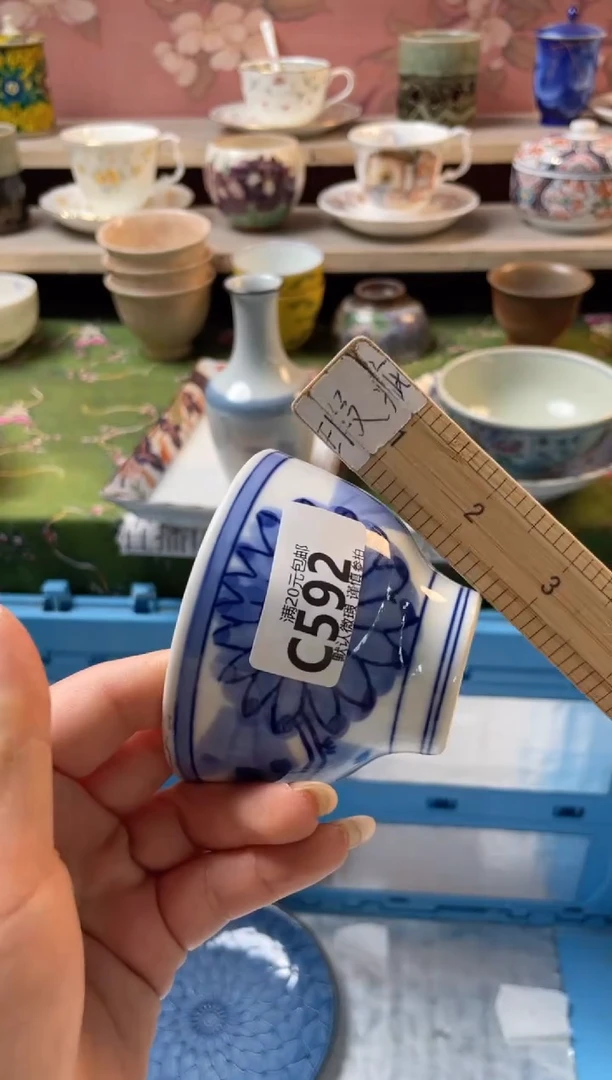 瓷片云*瓷器瓷器C592