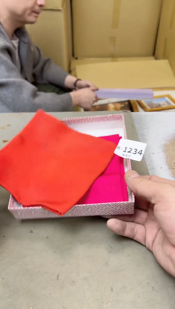 瓷片1234聚宝缘甄选店