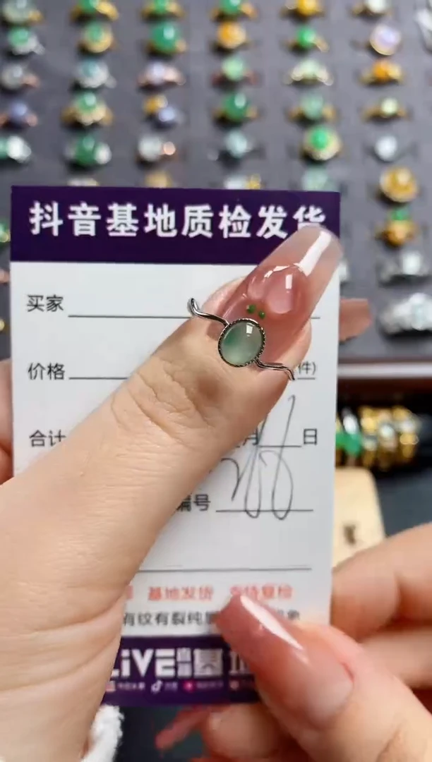 银S925镶嵌戒指翡翠..