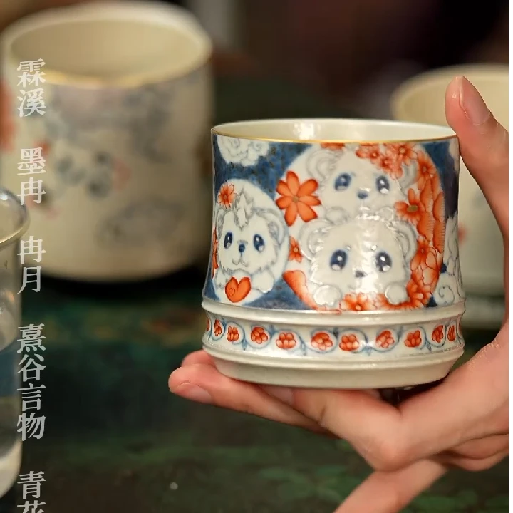 青时三只小熊杯子260cc