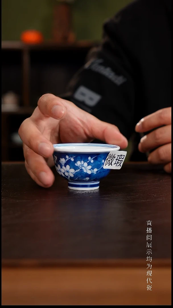 三钰堂茶器直播闪购专属链接（以闪购图片为准）