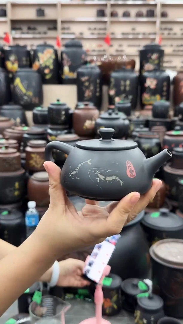 罐瑕疵无礼盒 石瓢彩填  917