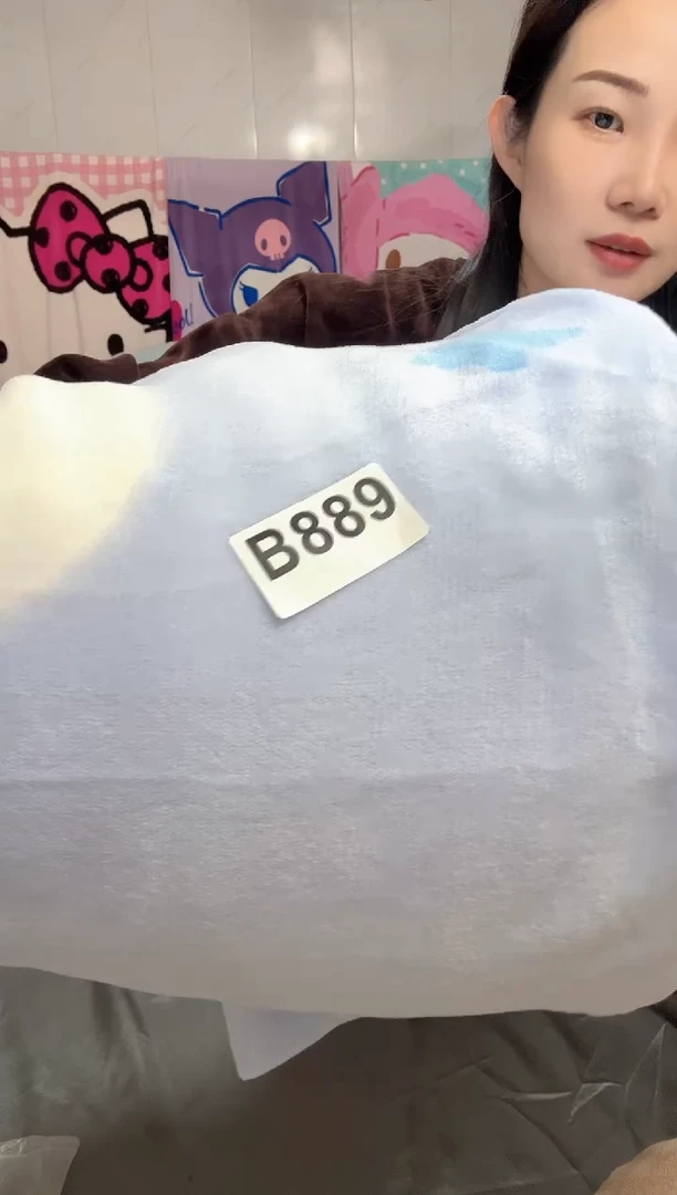 牛奶绒大*?889床上用品孤品遐思二等品介意勿拍