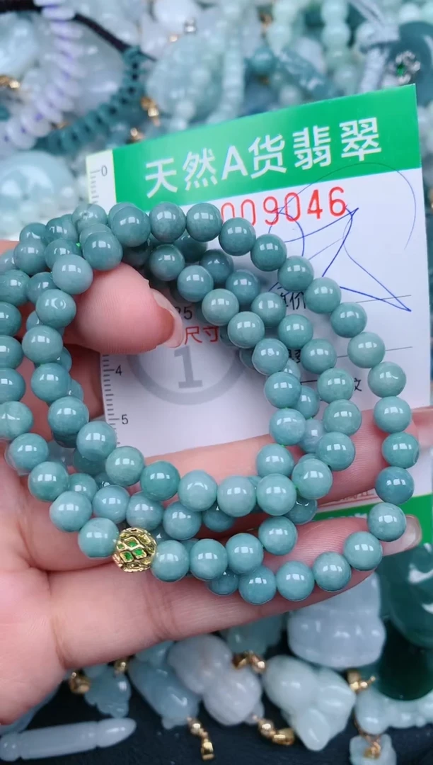 【闪购商品】翡翠颈饰未镶嵌.0009046