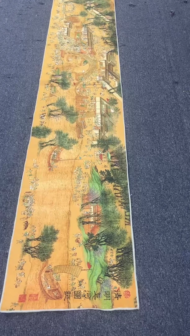 【闪购商品】织绣222222222222222222