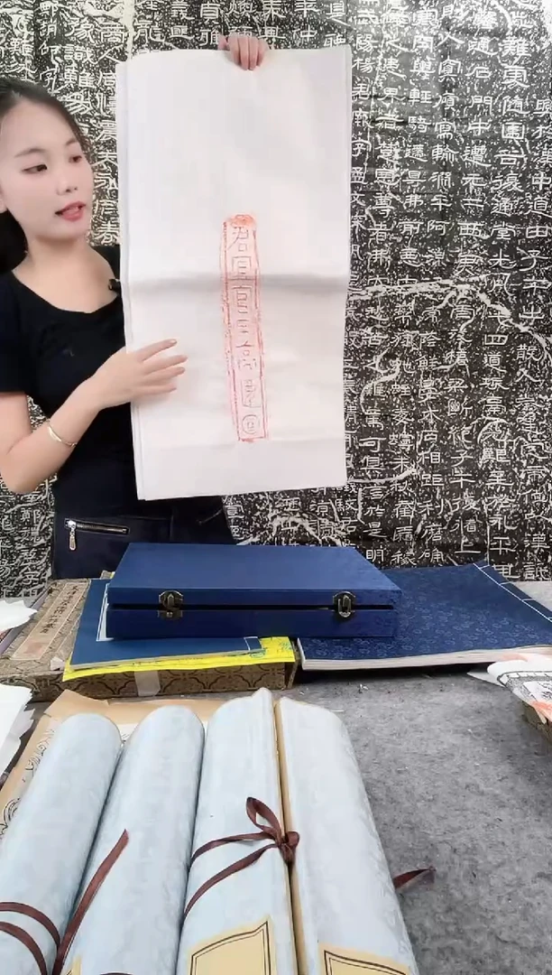 昌化石印石拓片11111111
