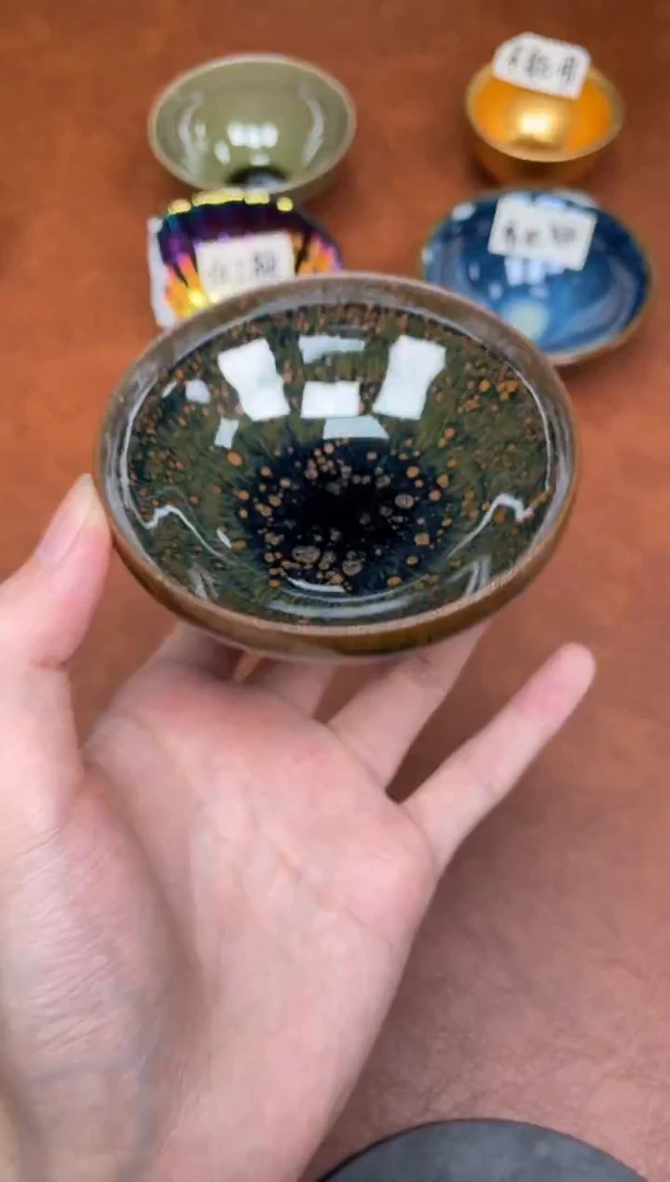 茶盏75