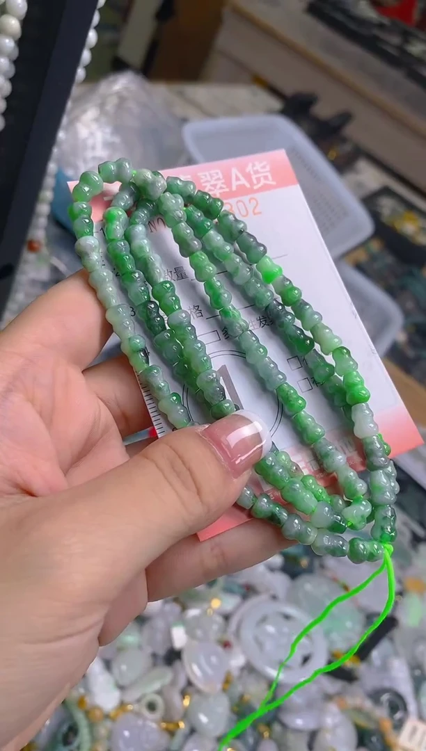 翡翠未镶嵌颈饰闪购0011302